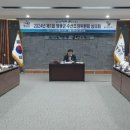 영광수산 이미지