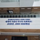 창원중앙건강생활 이미지