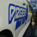 프로들레이싱 이미지