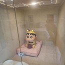 허니바우 이미지