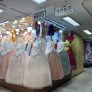 창원주단 이미지