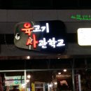 수정-128 이미지