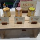 시도푸딩 이미지