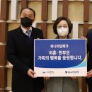 딤채위니아 이미지