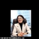 동포행정사무소 이미지