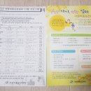 사상구 사상아동보건센터 이미지