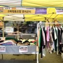 온지곤지 네이버블로그