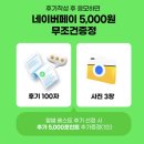 산호타운 | 태국 아유타야 푸켓 투어 오전 일일 선셋 산호섬 호핑