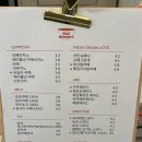 842디저트
