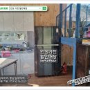 부영아파트.만가대 이미지