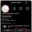 부산뮤직 이미지