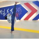 이화 태권도장 이미지