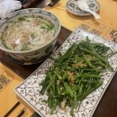 베트남 여행 가기 전에 반드시 알아야 할 샤워 필터의 중요성과 실제 사용 후기