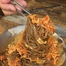 강통족발 이미지