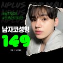 앤플러스의원 이미지