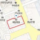 진주항맥외과의원 이미지