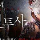 (주)유비펀 이미지