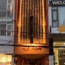 나트랑 레스토랑 가정식, 모닝글로리 게살 볶음밥 맛집 맘 식당
