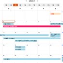 주산 암산 교실 B 이미지