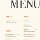 세컨디포레스트김해
