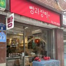 충장로5 이미지