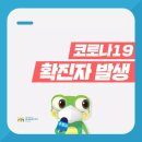 수원-1210 이미지