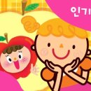 사과같은내얼굴 네이버블로그