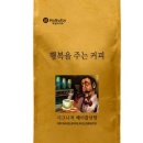 씨리즈커피 이미지
