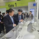 ㈜강원환경 이미지