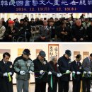 문인화B 이미지