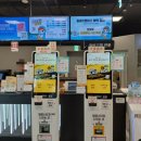 이마트24 김포감정점 | [김포 풍무동 키즈카페] 챔피언더블랙벨트 이마트트레이더스점 - KT VVIP 초이스 혜택