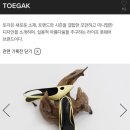 대원양은