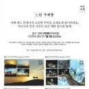 까페앤드티