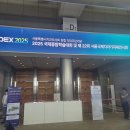 박현수치과의원 네이버블로그