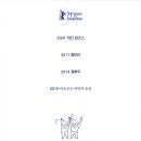 쁘띠 이미지