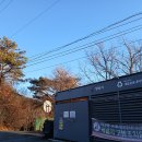 공암경로당 이미지