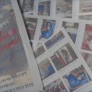 대화아파트 이미지