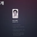 퓨엘 이미지