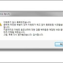 엠비 Daum카페