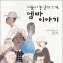 버틀러씨 네이버블로그