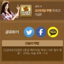 히어로피싱 이미지
