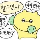 봉성목장 이미지