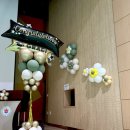 안화초등학교 이미지