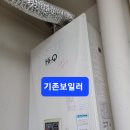 동호아파트 Daum카페