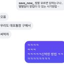 행복은 가까이 있어요