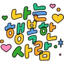 언요크 unyoke 이미지
