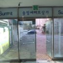 평화7길 이미지