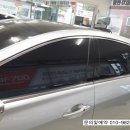 레이노 공식대리점 이미지