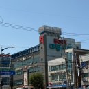 대동어린이집 | [대동서적 안산서동본점] 공부하기좋고, 아이와 함께가기 좋은 서점!(교과서 구매가능)
