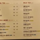 공차내포